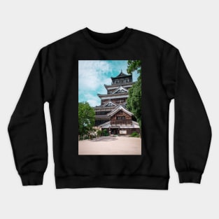 Hiroshima castle (広島城 hiroshima jō) also known as carp castle (鯉城 rijō) Crewneck Sweatshirt